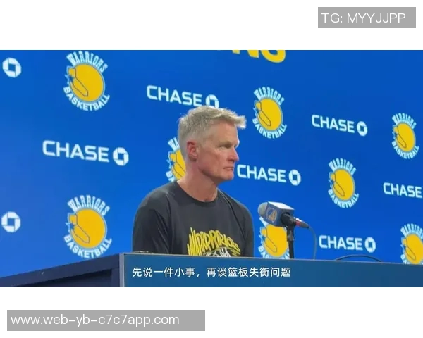 科尔透露霍福德末节缺阵原因不明球队篮板遭遇重创 科尔透露霍福德末节缺阵原因不明球队篮板遭遇重创