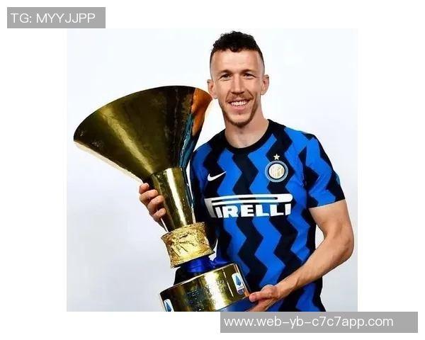 米体报道佩里西奇成为国米冬窗引援首选目标亚基罗维奇加盟后局势明朗